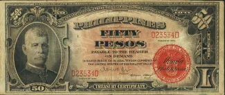 Philippine notgeld 50 Pesos, 1936 image