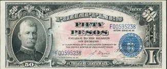 Philippine notgeld 50 Pesos, 1944 image