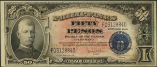 Philippine notgeld 50 Pesos, 1949 image