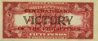 Philippine notgeld 50 Pesos, 1949 reverse