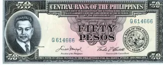 Philippine notgeld 50 Pesos, 1961 image