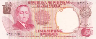 Philippine notgeld 50 Piso, 1969 image