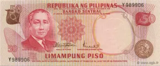 Philippine notgeld 50 Piso, 1972 image