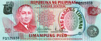 Philippine notgeld 50 Piso, 1973 image