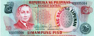 Philippine notgeld 50 Piso, 1984 image