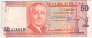 Philippine notgeld 50 Piso, 1992 image