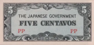 Philippine notgeld 5 Centavos, 1942 image