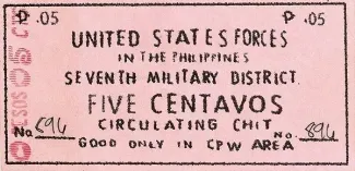 Philippine notgeld 5 Centavos, 1944 image