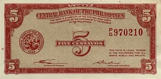 Philippine notgeld 5 Centavos, 1951 image
