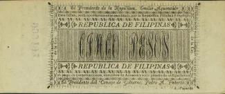 Philippine notgeld 5 Pesos, 1899 reverse