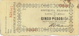Philippine notgeld 5 Pesos, 1899 image