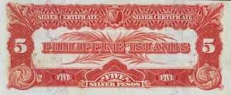 Philippine notgeld 5 Pesos, 1903 reverse