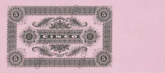 Philippine notgeld 5 Pesos, 1904 reverse