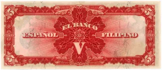Philippine notgeld 5 Pesos, 1908 reverse