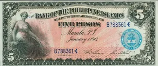 Philippine notgeld 5 Pesos, 1912 image