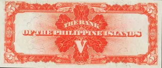 Philippine notgeld 5 Pesos, 1912 reverse