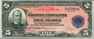 Philippine notgeld 5 Pesos, 1916 image