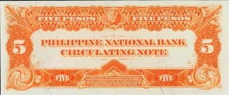Philippine notgeld 5 Pesos, 1916 reverse
