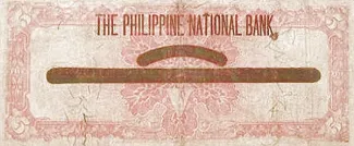 Philippine notgeld 5 Pesos, 1919 reverse