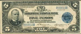 Philippine notgeld 5 Pesos, 1921 image