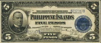 Philippine notgeld 5 Pesos, 1924 image