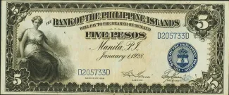 Philippine notgeld 5 Pesos, 1933 image