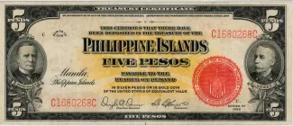 Philippine notgeld 5 Pesos, 1929 image