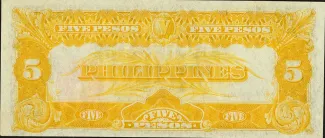 Philippine notgeld 5 Pesos, 1936-1941 reverse
