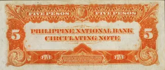 Philippine notgeld 5 Pesos, 1937 reverse