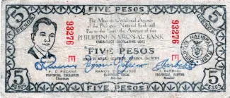 Philippine notgeld 5 Pesos, 1942 image