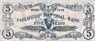 Philippine notgeld 5 Pesos, 1942 reverse