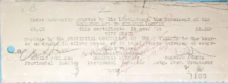 Philippine notgeld 5 Pesos, 1942 image