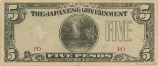 Philippine notgeld 5 Pesos, 1942 image