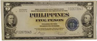 Philippine notgeld 5 Pesos, 1944 image