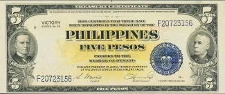 Philippine notgeld 5 Pesos, 1949 image