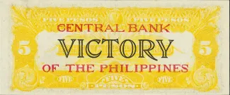Philippine notgeld 5 Pesos, 1949 reverse