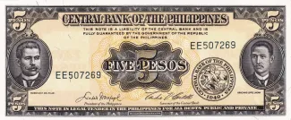 Philippine notgeld 5 Pesos, 1968 image