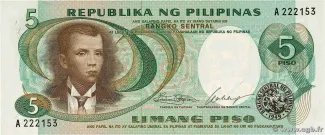 Philippine notgeld 5 Piso, 1969 image