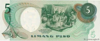 Philippine notgeld 5 Piso, 1969 reverse