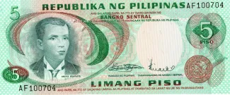 Philippine notgeld 5 Piso, 1972 image