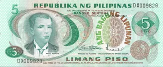 Philippine notgeld 5 Piso, 1973 image