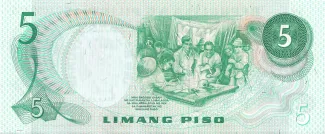 Philippine notgeld 5 Piso, 1973-1985 reverse
