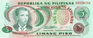 Philippine notgeld 5 Piso, 1984 image