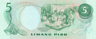 Philippine notgeld 5 Piso, 1978-1985 reverse