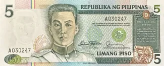 Philippine notgeld 5 Piso, 1992 image