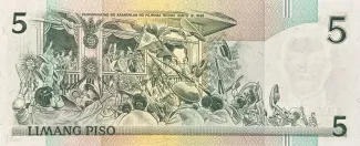Philippine notgeld 5 Piso, 1985-1993 reverse