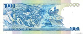 Philippines 1.000 Piso, 1998-2001 reverse