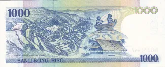 Philippines 1.000 Piso, 2001-2012 reverse