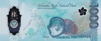 Philippines 1.000 Piso, 2022-2024 reverse