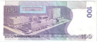 Philippines 100 Piso, 1998-2001 reverse